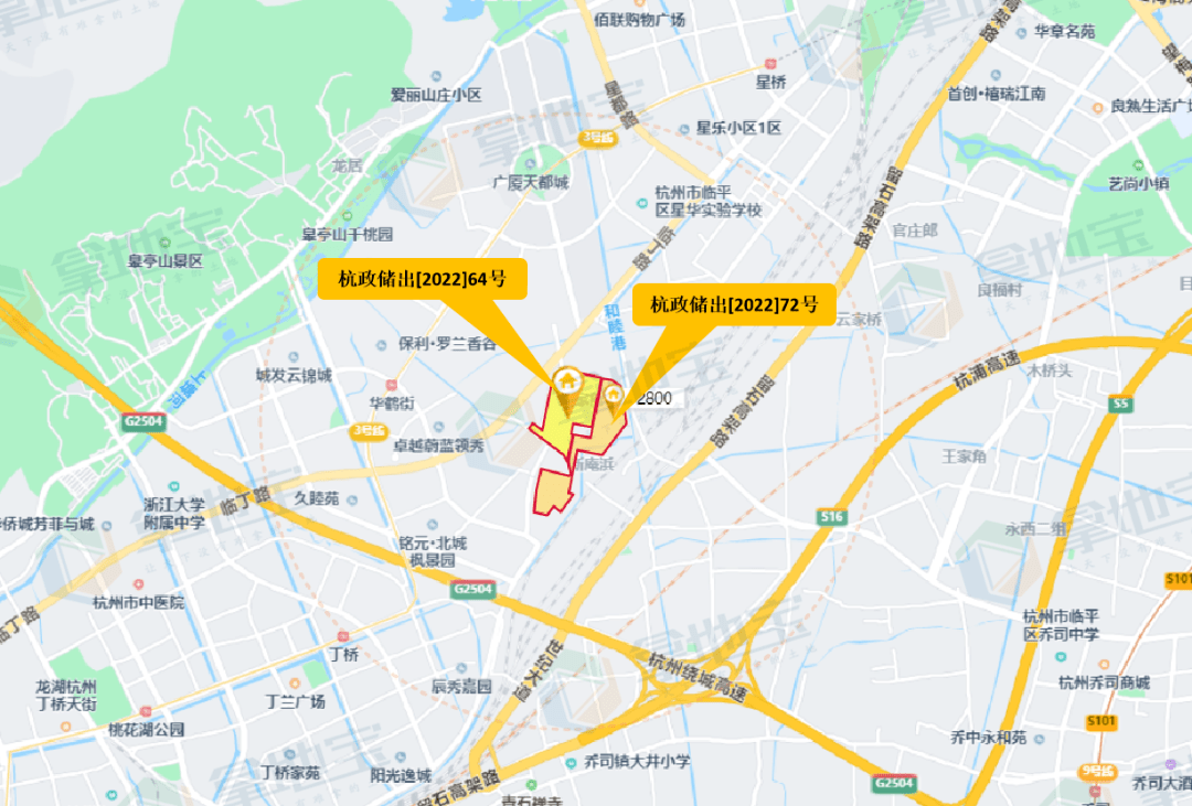杭政储出[2022]72号项目位于杭州市临平区星桥街道