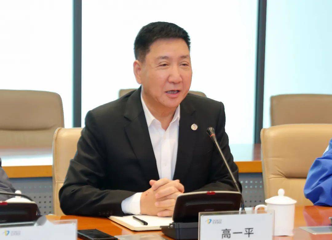 "高一平对国铁集团长年来的关心支持表示感谢.