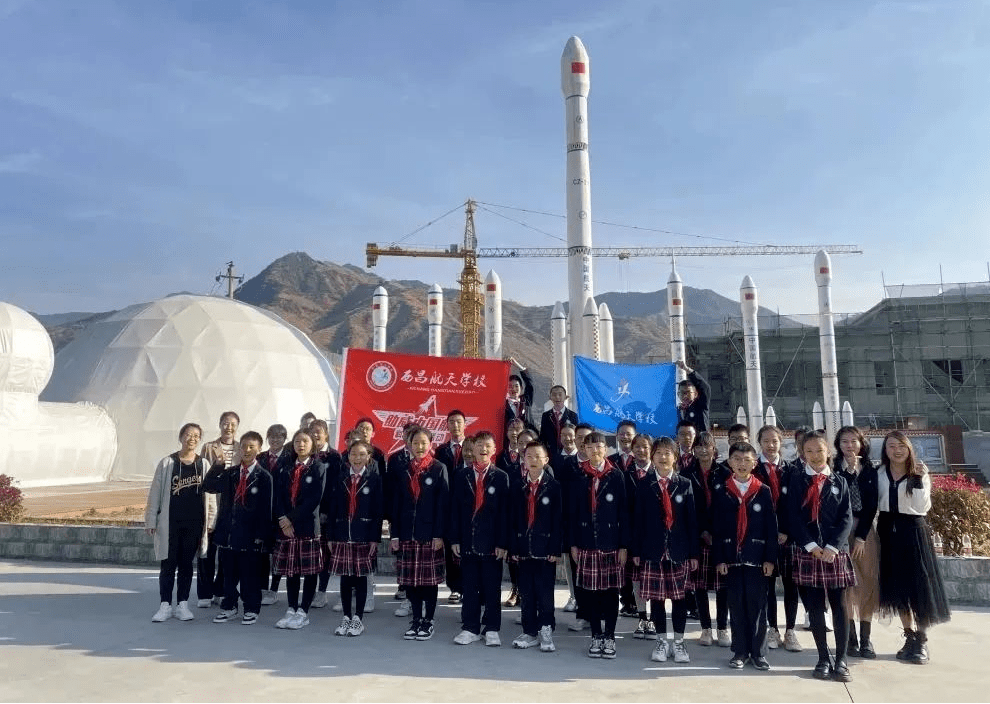 2023年3月17日,西昌市航天学校赴西昌卫星发射基地,参加凉山州科普