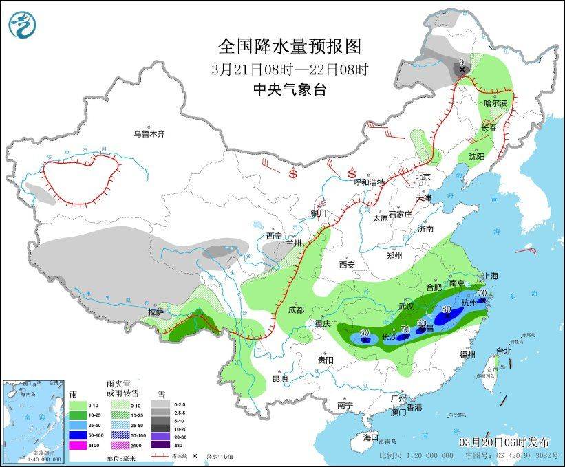 中央气象台：冷空气将影响北方大部地域，江南华南多降雨有强对流