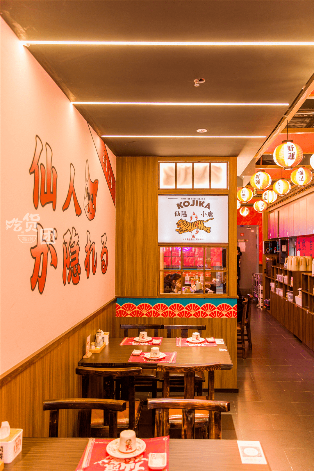 口感_炸鸡_温泉蛋