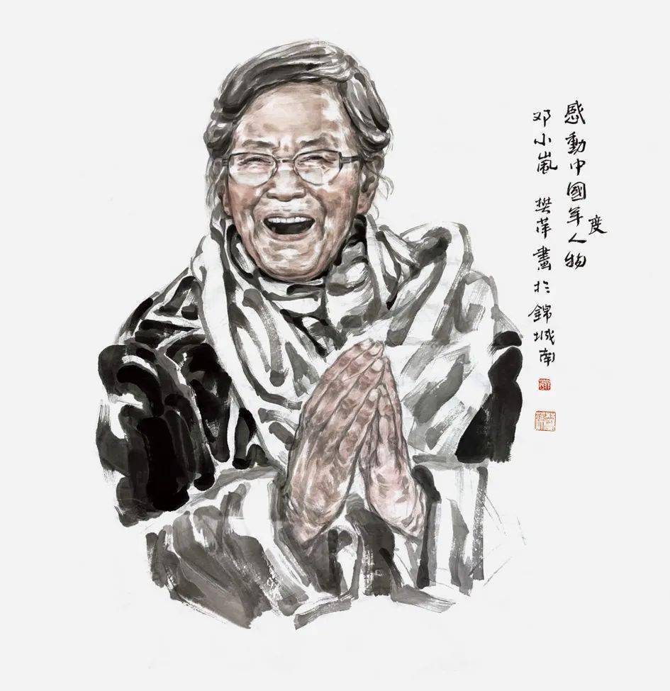 他们以翰墨铁笔,为"感动中国"2022年度人物塑像_颁奖_cm_邓小岚