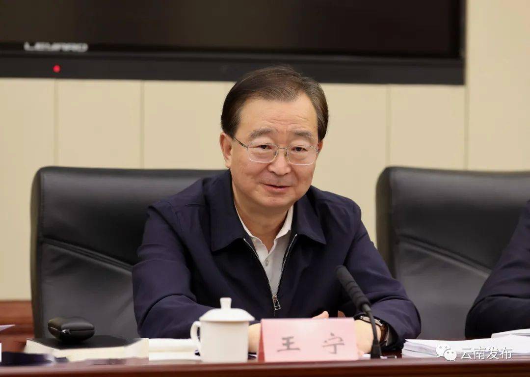 王宁在省发展改革委调研中老铁路沿线开发三年行动实施情况时强调:举