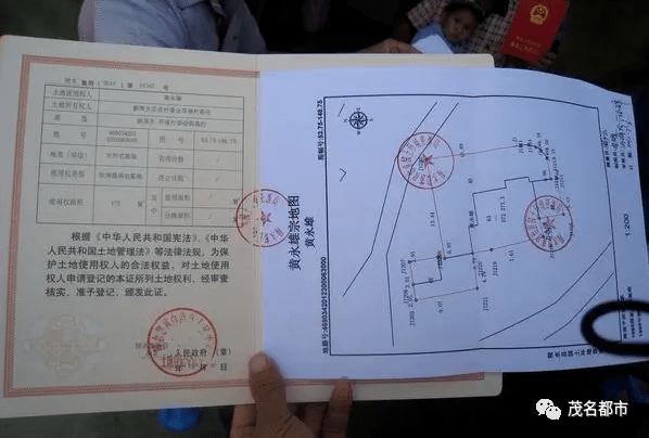 房地產(chǎn)會計實務(wù)_最新的房地產(chǎn)會計實務(wù)_會計房地產(chǎn)