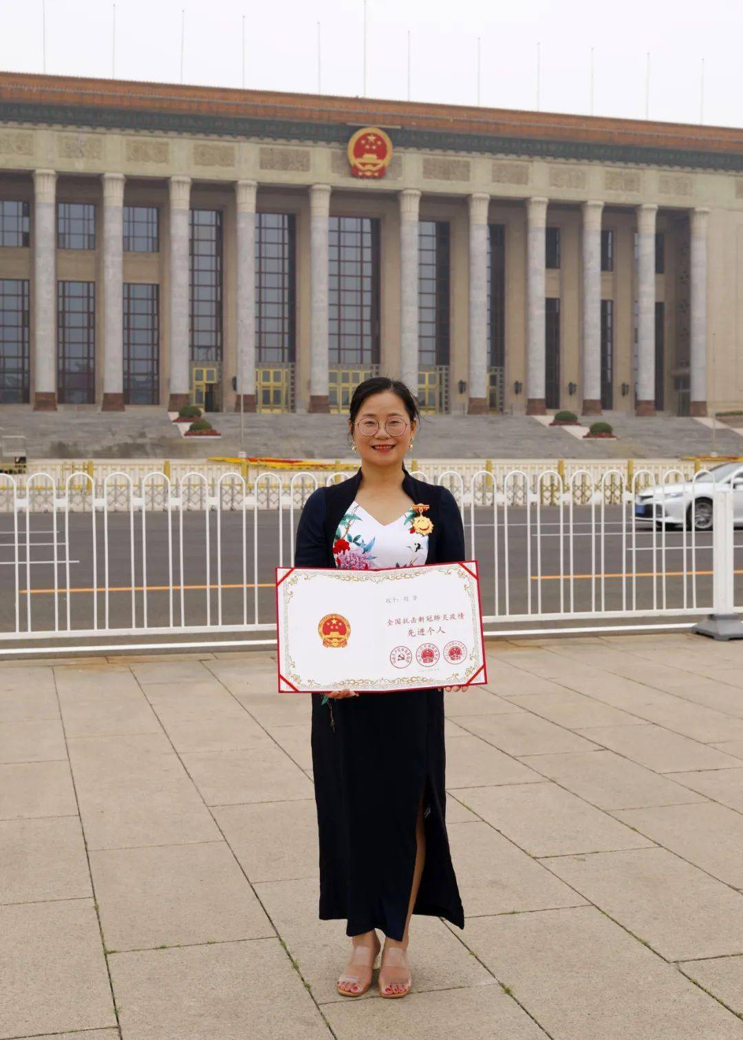 她候选中国最高规格慈善奖!_胡芳_兰溪市_物资