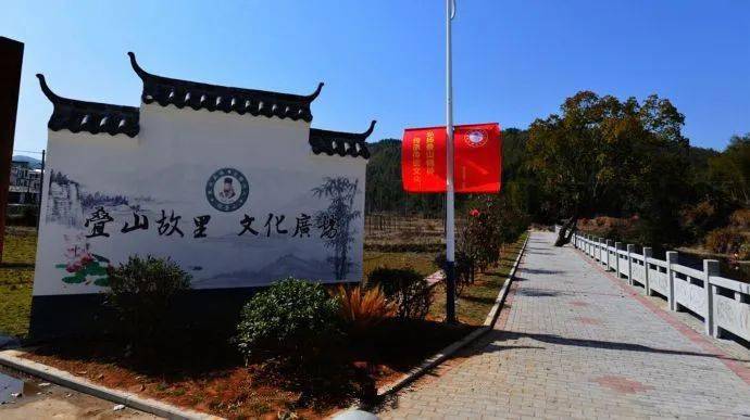 【乡镇动态】叠山镇:绿水青山映新春_整治_环境_建设