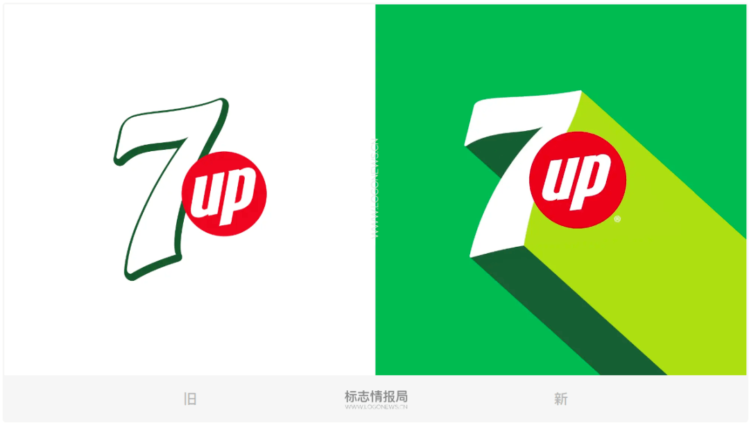 绿色logo品牌图片