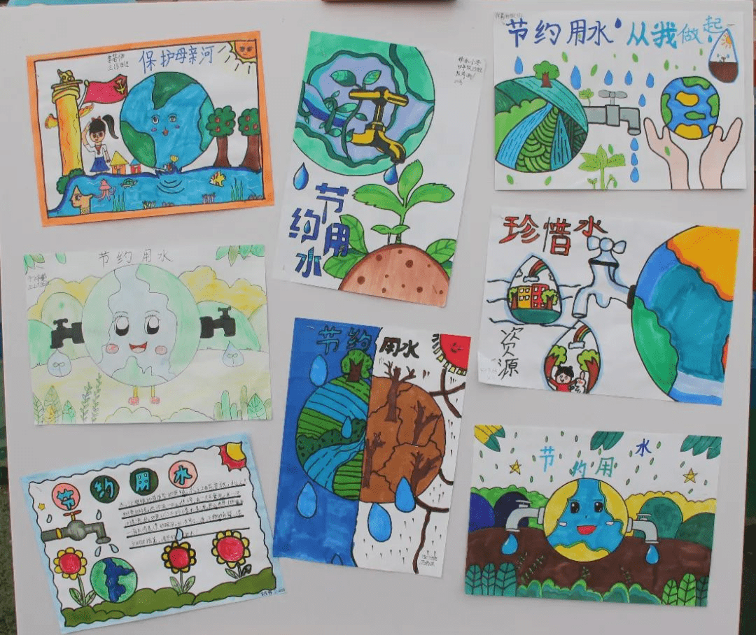 跟随"小水滴"去旅行 ——河北省保定市徐水小学开展世界水日主题活动