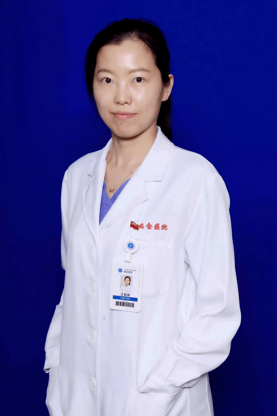 专家介绍profile江莉婷上海交通大学医学院附属瑞金医院口腔科副主任