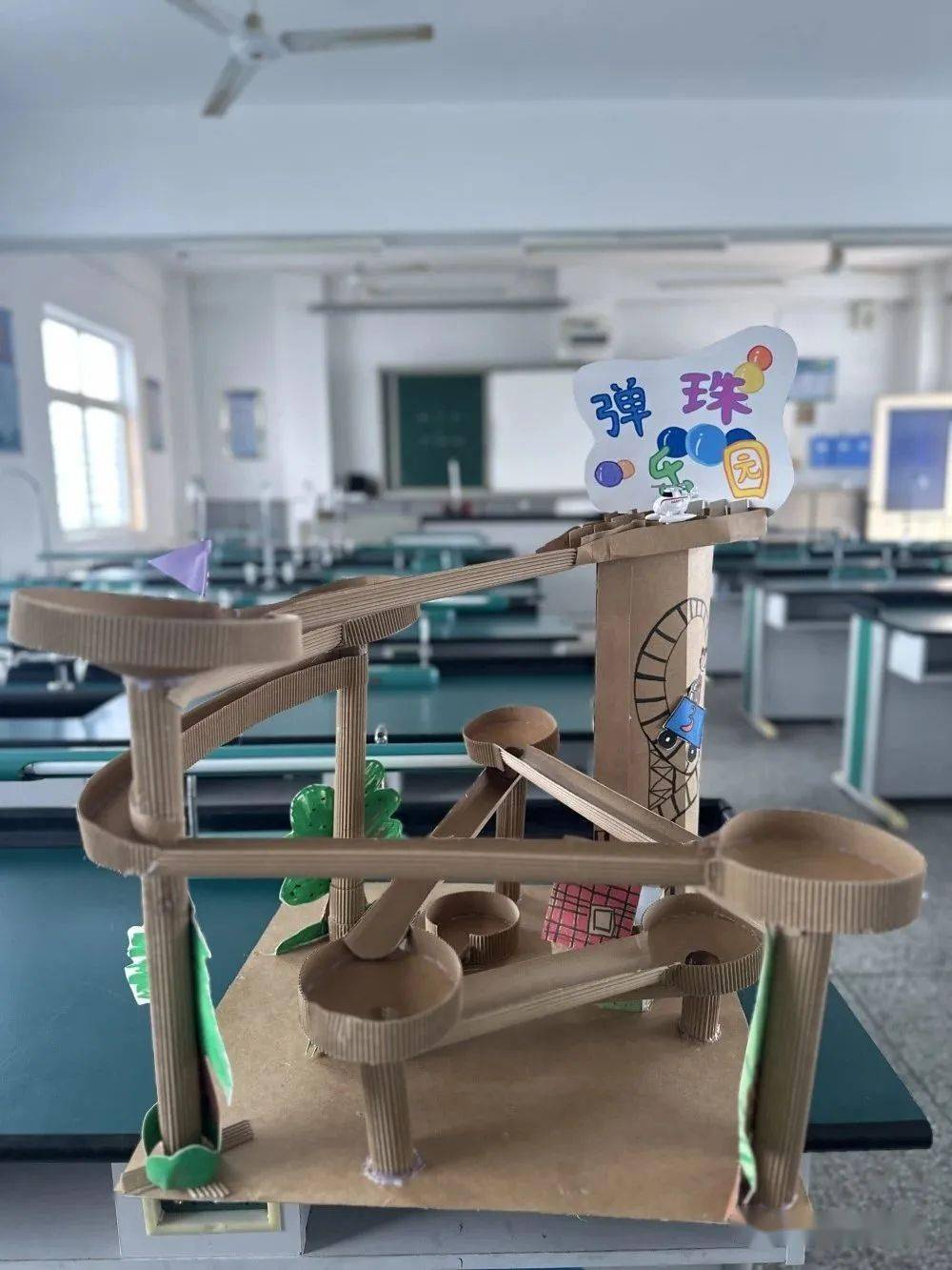 纸过山车比赛二年级左右滑动查看更多创意纸钟比赛一年级本届科技节