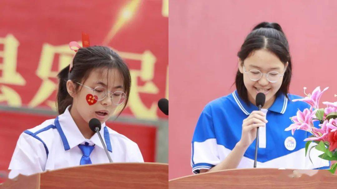 决战中考,为梦而战--浦北县乐民中学2023年中考百日誓师大会_全体