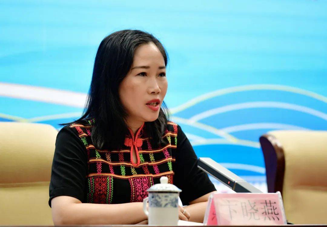 接下来,有请卞晓燕女士向大家介绍乐东县主会场活动内容和筹备情况.