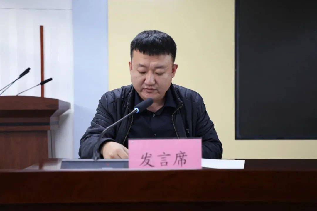 加区纪委监委召开加格达奇区惠民惠农财政补贴资金"一卡通"领域"微