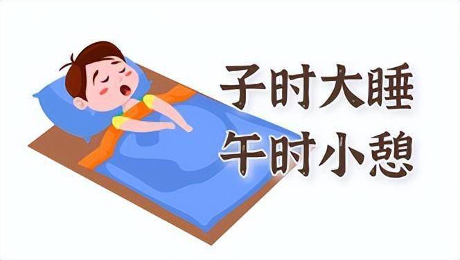 日间小睡能够让大脑和体力得到修复,暂时放下工作,午间