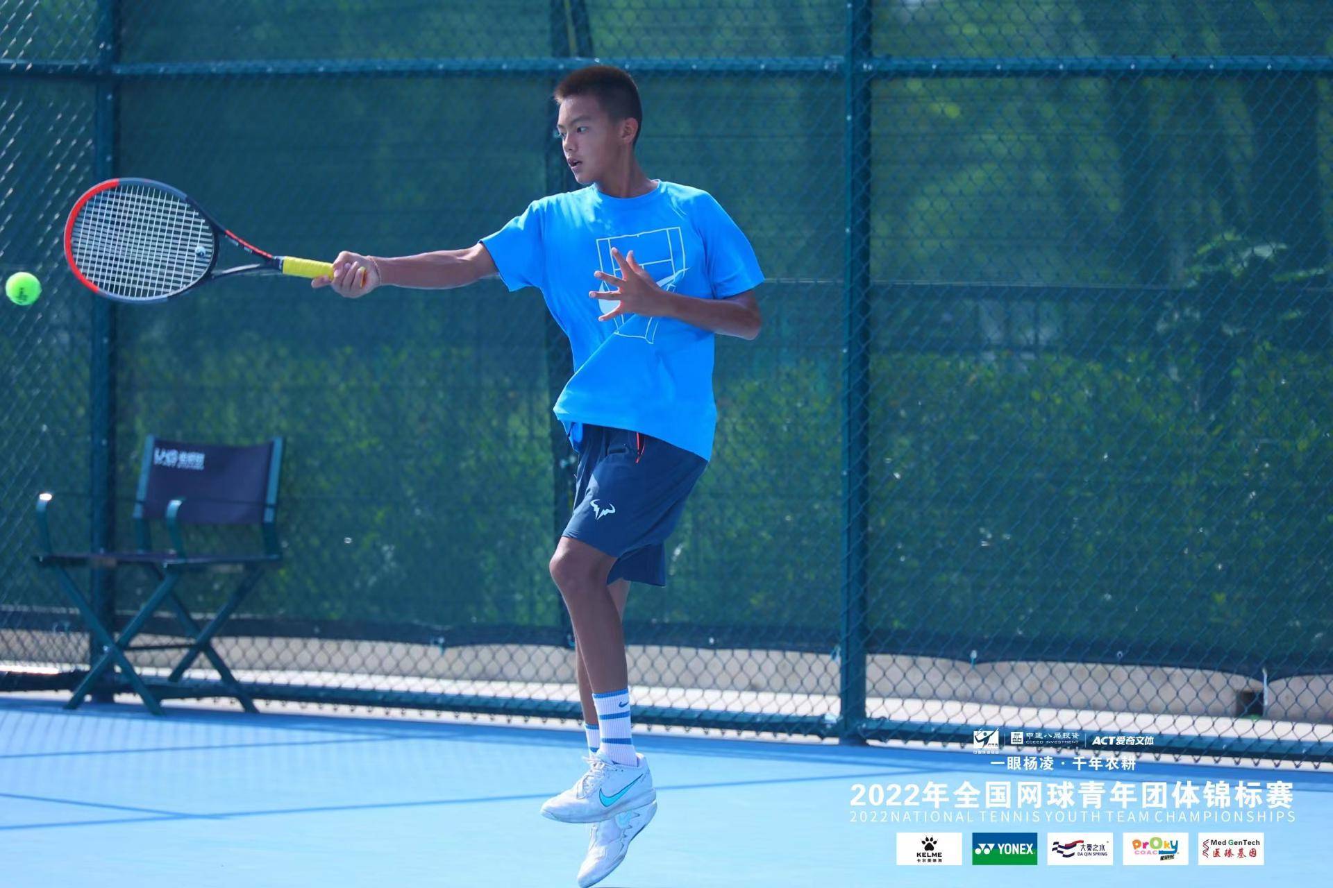 挥拍青春,湖南网球小将们未来可期_姚立诚_黄俊维_训练场地