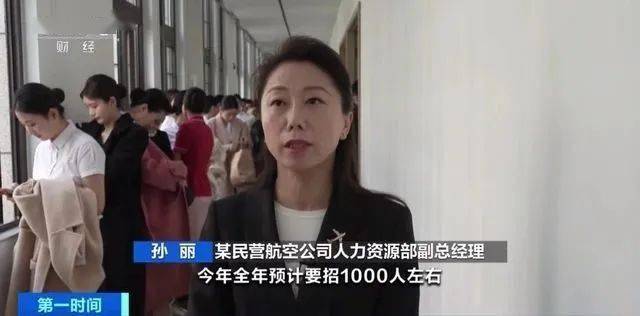 招人去哪个平台_招人文案_招人