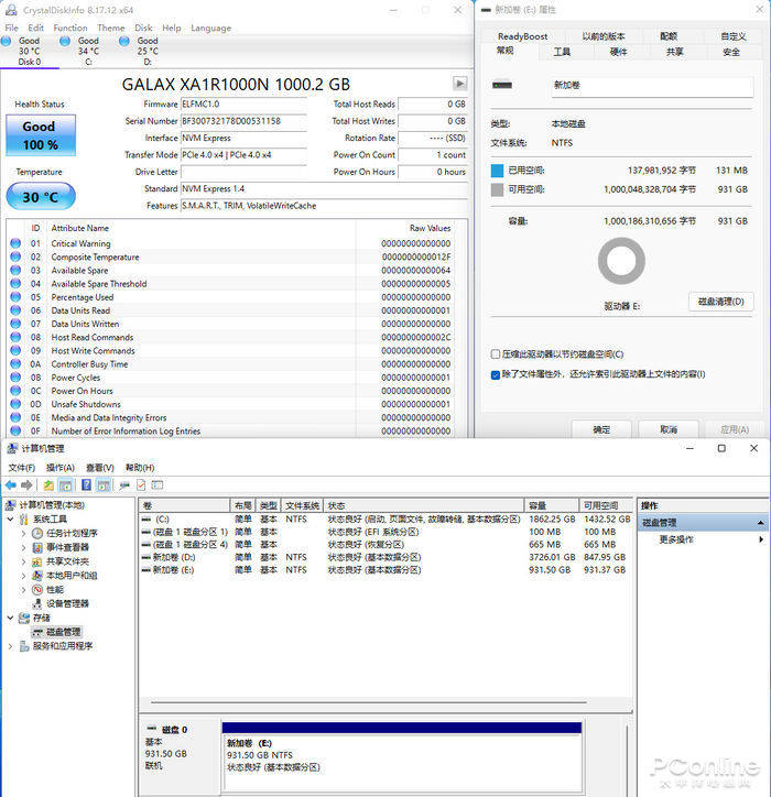 Ӱ�� ���� X4 Pro��̬Ӳ�����⣺1TֻҪ399��PCIe 4.0��ѡ��