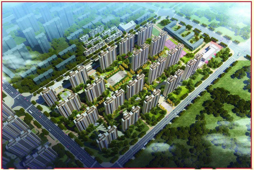 公示,公告说明滕州市善南街道五里坂居区域改造建设工程项目(4地块