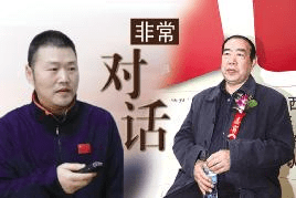 贾平凹说：文学消亡不了，因为它是人与生俱来的，也是一种本能