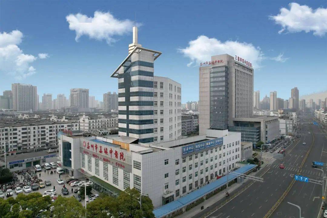 泰州市姜堰中医院一直秉承坚持"标准化 n"的工作理念,以gb/t 24421