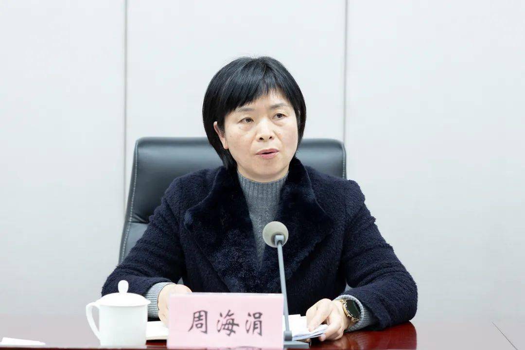 新局面敢做愿为——市委党校召开2023年工作会议_年度_处室_周海涓