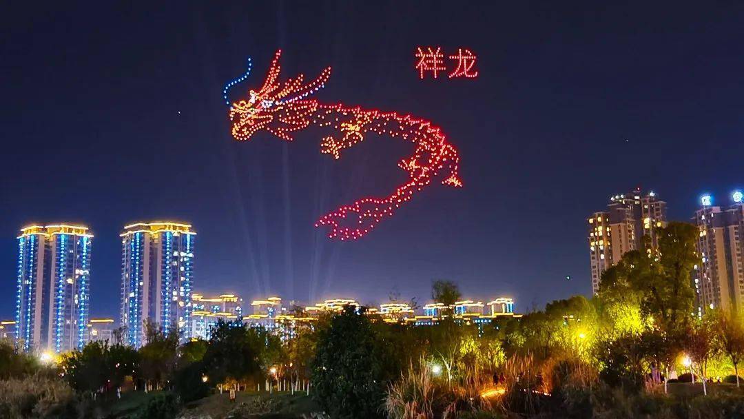 中省媒体看威远丨千架无人机汇演点亮夜空_群众_表演_威远县