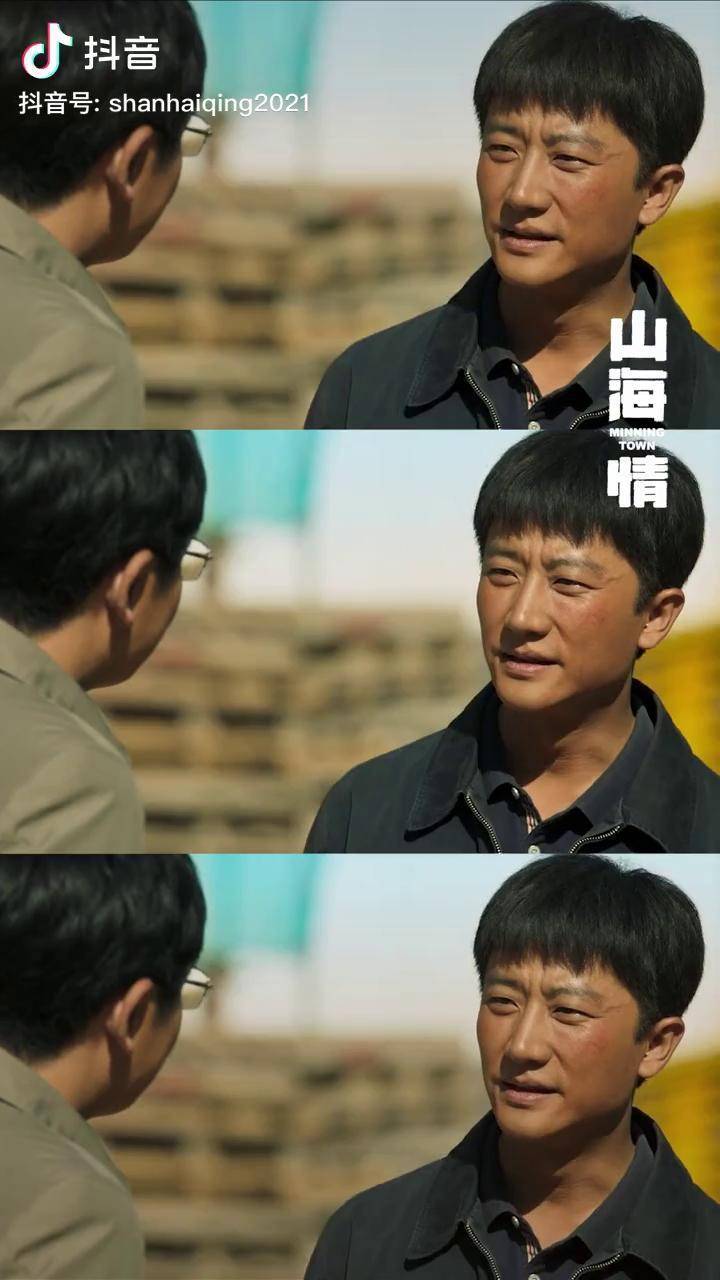 电视剧山海情 陈金山虽然离开了,但是他把真正的"金山"永远留在了闽宁