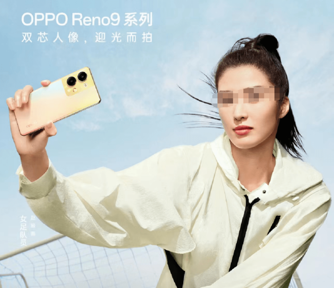 ˭OPPOֻ