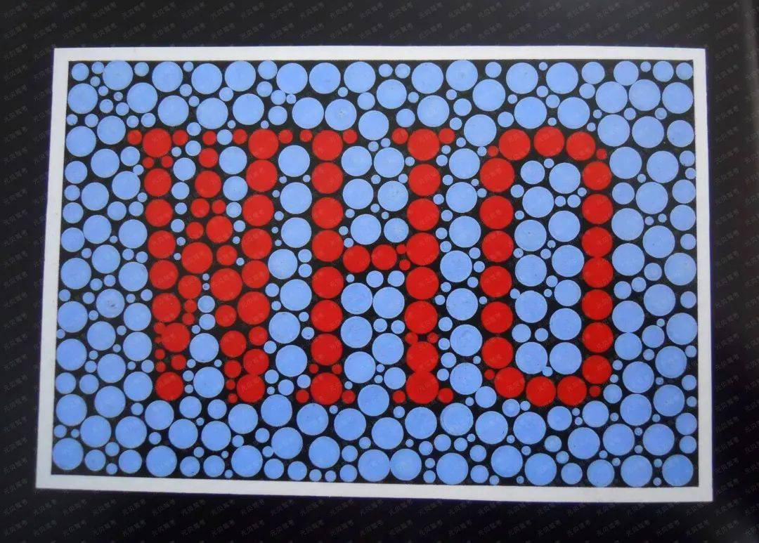 2023驾考新版色盲测试图,事关能否考驾照,都来测一测!