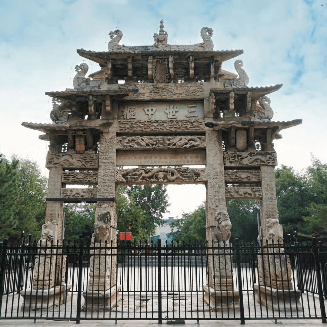 春遊石家莊|春色撩人~靈壽縣旅遊線路和採摘彙總來了_國家_歷史_返程