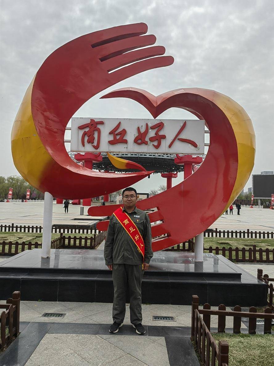 民权县供电公司员工赵文博荣获"商丘好人"称号_失主_报警_手提包