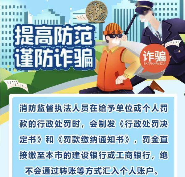 干货分享（开封申请非遗部门电话）开封市非遗协会 第13张