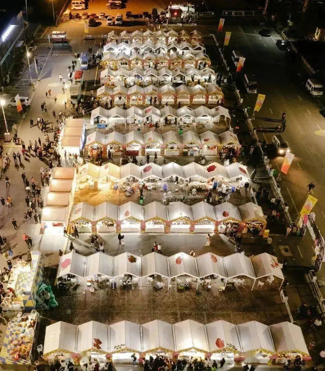 市95拉查达·火车夜市95一场春日市集限时呈现夏溪花木市场中心