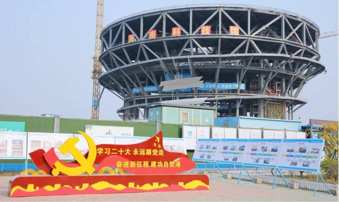 海南科技馆施工现场五指山市科技馆五指山市科技馆展品展件五指山市