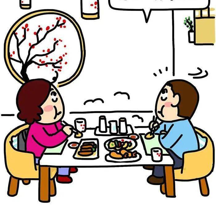 夫妻约饭,如此尴尬!_悦妈_yuema_漫画