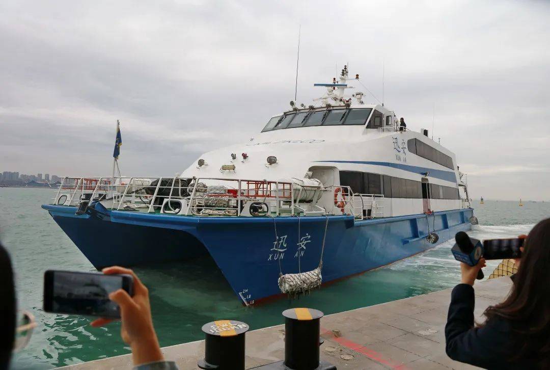 快讯!“小三通”今起扩大范围!_金门_厦门_台湾