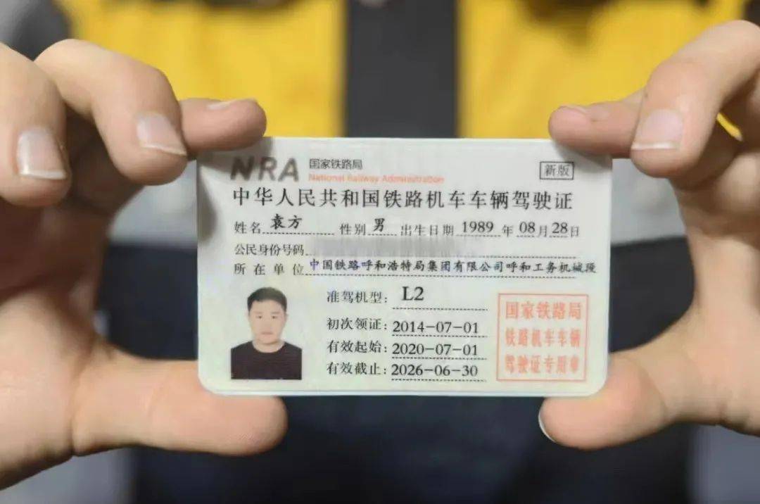 进行_操作_鉴定考试