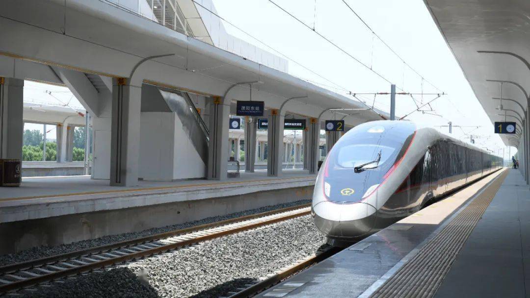 g3284/5次深圳-北京丰台 d728次海口-哈尔滨西 z112/3次哈尔滨西-海口