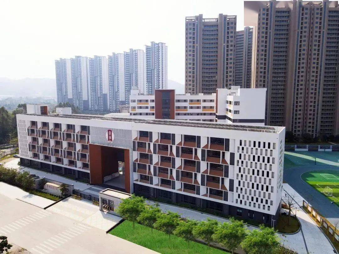 惠阳泰雅实验小学2023年教师招聘启事_教育_惠州_要求