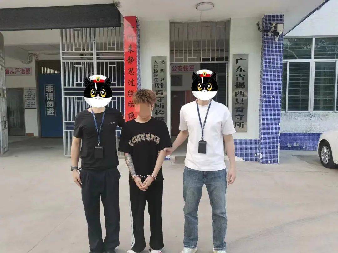 普宁等地6家涉黄场所被查封,处罚107人!_整治_嫌疑人_清查