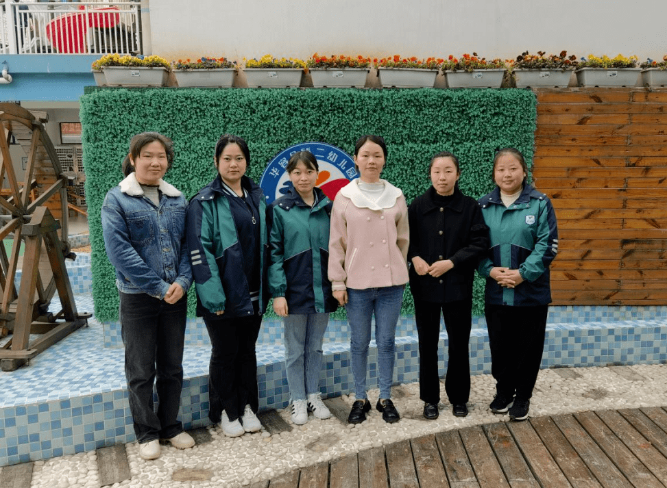 第二幼儿园开展教师“影子”培训活动