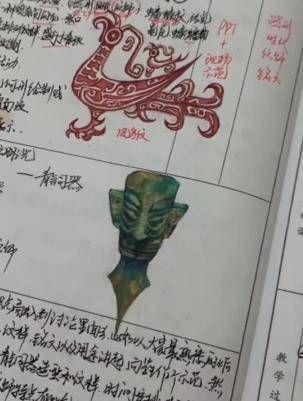 老师们的“神仙级”教案：手写400万字，自带插画 第9张