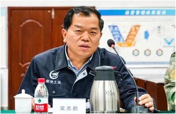 公司党委书记,董事长吴志鹏出席会议并讲话.用户代表,公司班子成