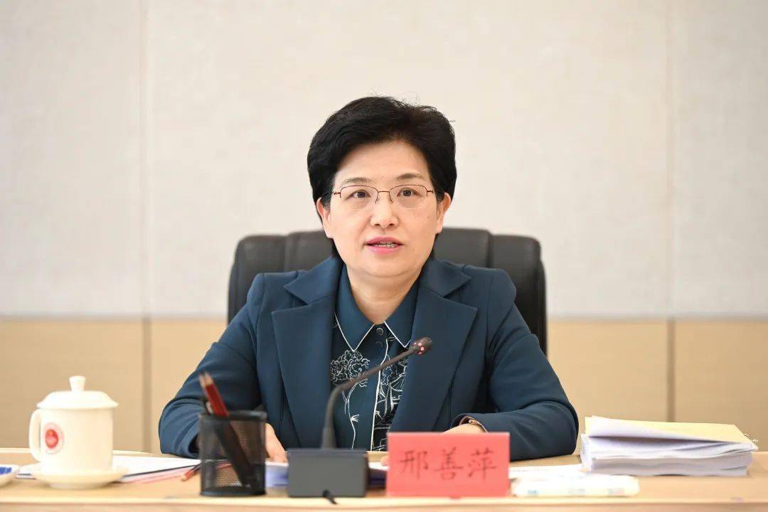 省委党校召开校委会专题学习会_要求_邢善萍_会议