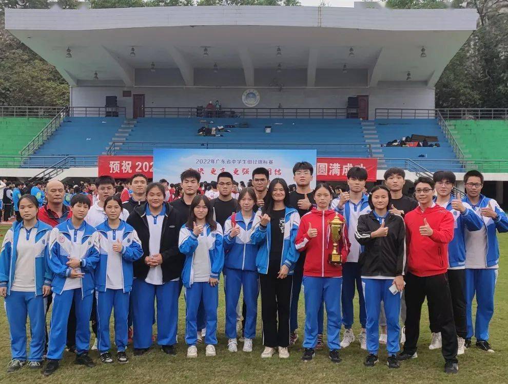 高州中学获省总分第五,多名同学仔获省第一!有你认识的吗?
