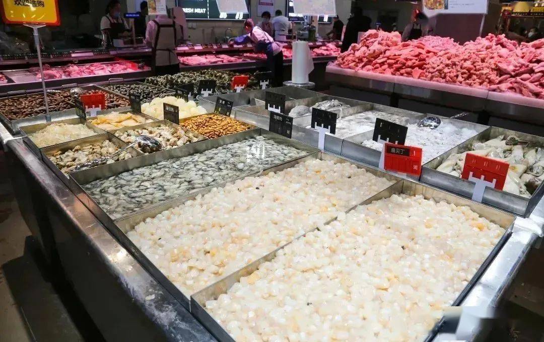 超市水产分类陈列操作指引