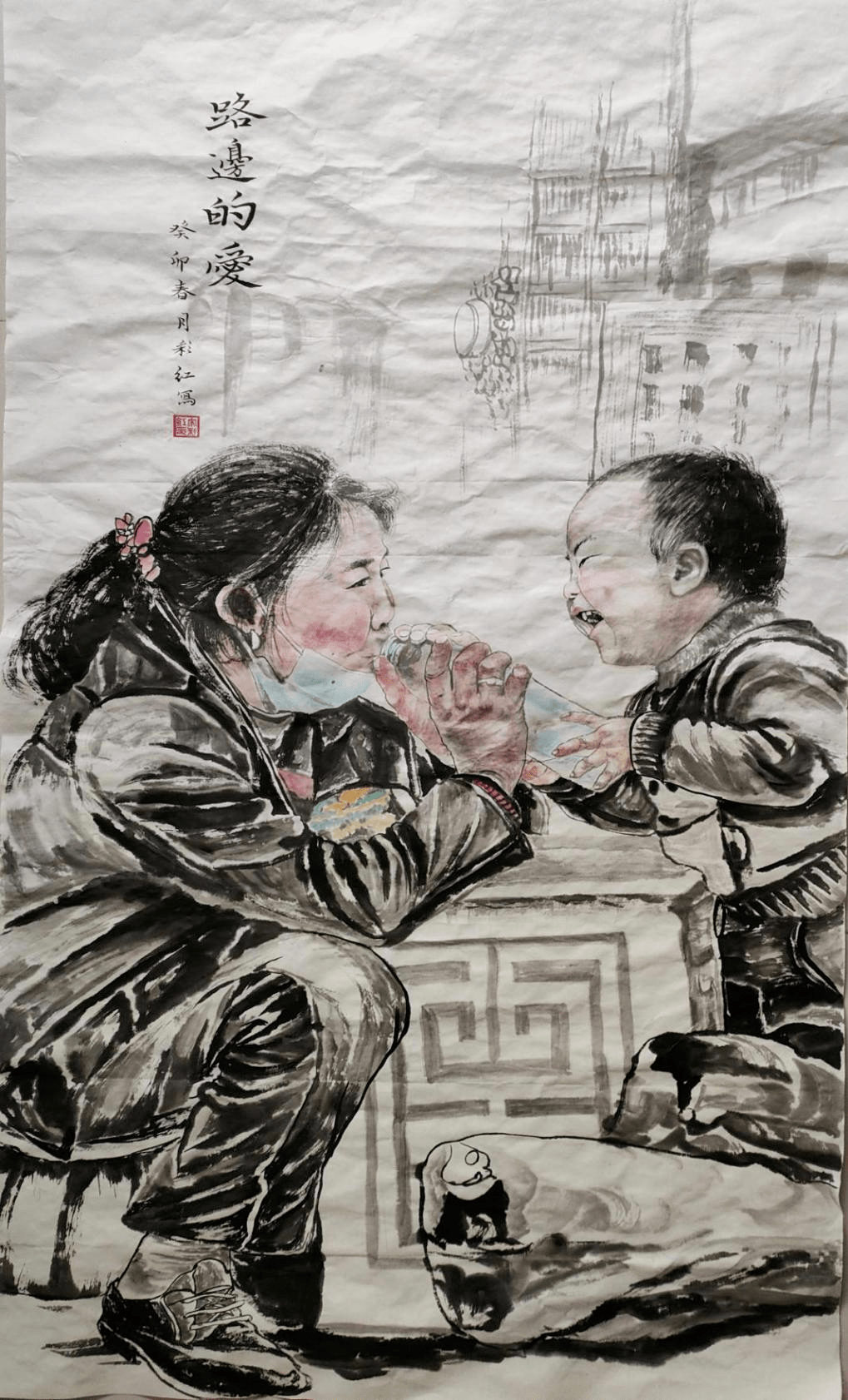 西吉县)作品名:《孝老爱幼》作者:李峻祺(固原市彭阳县)04诗词朗诵已