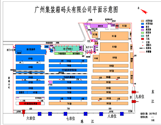 集装箱货运站平面图图片