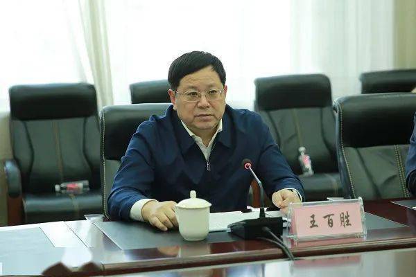 97平方公里市政基础设施配套项目,中交营口液化天然气有限公司中交