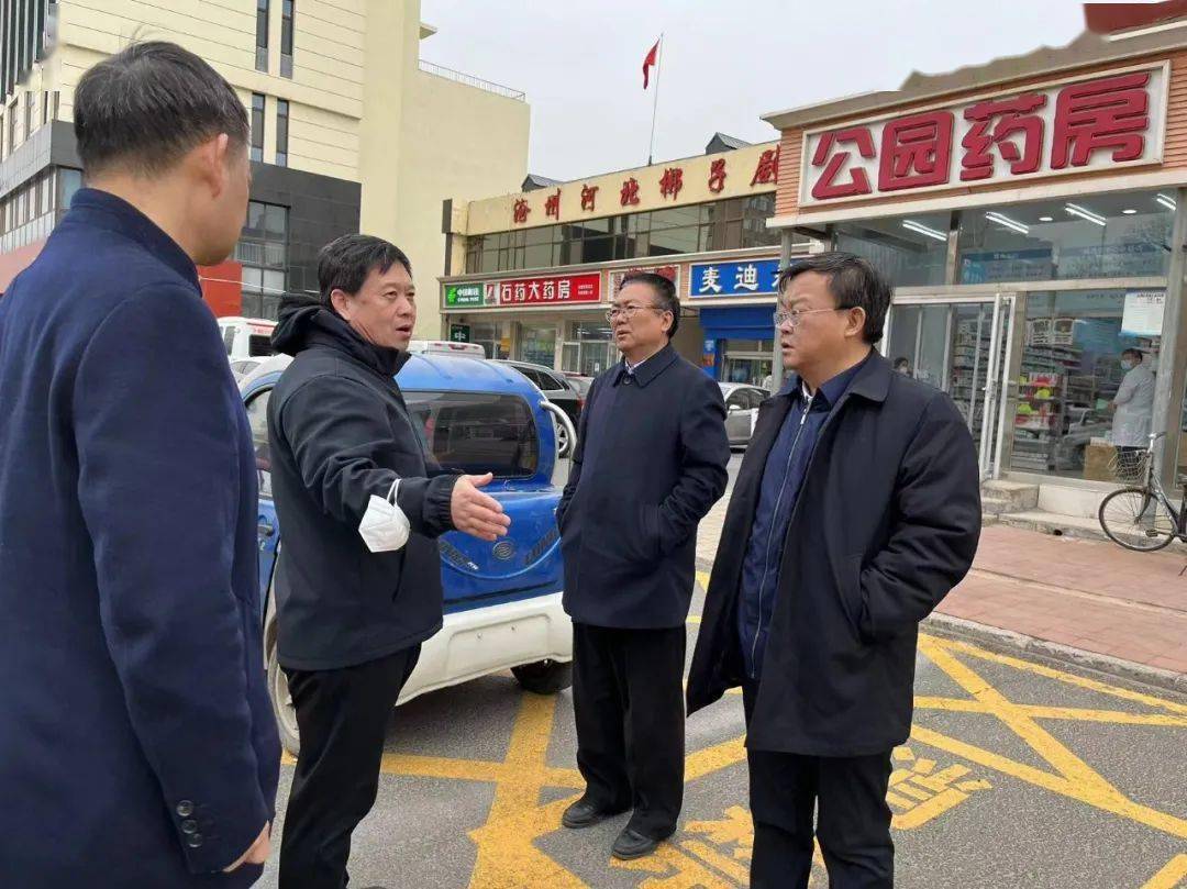 曹勇到局属各单位检查"门前三包"及创城点位建设工作_文化_群众艺术馆